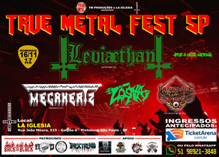 Event